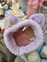 Childrens headwear candy headband (full 15 8)