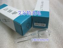 Shanghai Bulb No.3 Factory Xiangyang 12V30W Vertical Wire Spectrophotometer Microscope Tungsten Halide Bulb 12V 20W