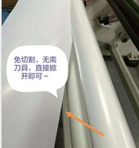 Machine PP sticky paper roll machine with sticky dust roller cleaning roller dust removal roller 1600mm