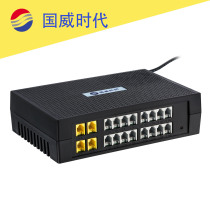 Guowei Times WS848-S208 S416 Group Program-controlled telephone exchange 2 4 into the outside line drag 8 16 out