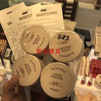 Skin food skin-friendly buckwheat powder powder honey powder makeup powder 23g multi-color selection with powder puff