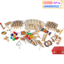 Class 81 sets of percussion instruments tambourine stick Bell Eight-Tone Bell sand hammer sound board children Orff instrument