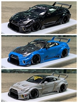 MAKE UP 1:43 Nissan R35 LB Silhouette WORKS GT 35GT-RR LB012