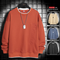 Mens sweater round neck 2022 spring new trend loose youth clothes Spring and Autumn long sleeve Tide brand