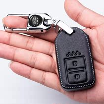 GAC Honda 2016 19 new Lingpai 1 0T special car key pack set 1 8L mens 180Turbo