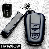 Toyota 2012 13 old Camry key pack 7th generation 8th generation 6th generation 09 10 Toyota Camry key set