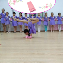 Children's dance women's knee pads knee kneeling dance special training students elbow protection anti-fall protective suit spring