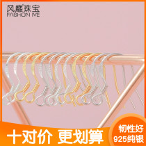 925 Pure Silver Ear Hook Yourself Make Earrings Material Bag Handmade Diy Earl Decorated Ear Hook Ear Pendant Pearl Silver Accessories