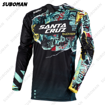 SANTACRUZ BIKE SPEED DROP RIDING SUIT MOUNTAIN CROSS-COUNTRY MOTORCYCLE LONG SLEEVE T-SHIRT LOOSE SPEED DRY BLOUSE