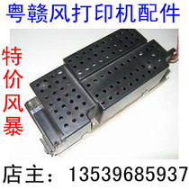 Panasonic 1121 power supply board Power supply Panasonic 1131 power supply board original 220V original disassembly