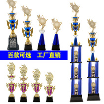 Childrens adult multi-layer twelve-pillar four-pillar trophy balance pulley trophy custom medal riding event