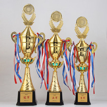 New metal trophy custom creative games Alloy trophy reward souvenir High-grade trophy custom
