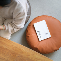 Cortical futon cushion ground zuo dun Japanese household circular tatami table next to the mat meditating windows thickening