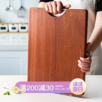 Kawashimaya ebony cutting board Solid wood household mildew cutting board Accounting board Chopping board Kitchen whole wood cutting board