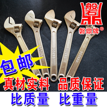  Explosion-proof tools Live wrench Explosion-proof adjustable wrench Copper live wrench 6 inch 8 inch 10 inch 12 inch 15 inch 18 inch 24