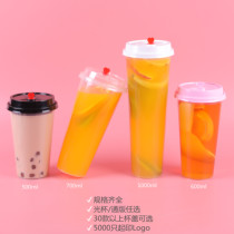 90 caliber disposable thickened milk tea cup injection cup 700 500ml custom LOGO net red fruit tea cup