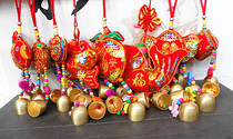 Taishan Embroidery Fragrant Bag Windbell Bronze Bell-Dinner Family Car bedroom Childrens room hanging ornament door knob pendant