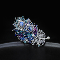 Habitshi Original Intermediate Rope Tutorial Neon Jewelry Feather Brrack Classical Earring Cord Accessories DIY Material