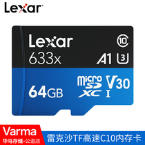 Reksha TF64G U3 High Speed Memory Card Drone Sport Camera Phone Memory Card MicroSD Card