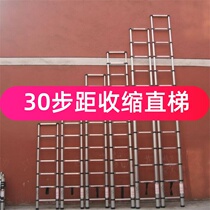 Thickened Lift Aluminum Alloy Herringbone Ladder Home Bamboo Festival Outdoor Telescopic Multifunction Engineering Folded Loft Portable