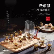 Enamel Chinese twelve zodiac animal head white glass set household wine set vintage small glass cup glass