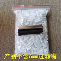 A pack of 6mm manual cigarette machine without metal cover with filter cigarette holder Handmade cigarette paper