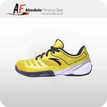  Yellow Anta fencing shoes ANTA fencing shoes wear-resistant non-slip training competition fencing shoes Anta