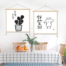 Cat tapestry background cloth bedside wall cloth background wall hanging cloth dormitory wall fabric hanging painting bedroom living room simple living room