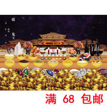 The origin of the ghost king is high-definition offering fire praying extending life changing life pouring lotus pond the same kind of marriage