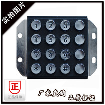 Communication equipment accessories 16-bit zinc alloy keyboard self-service inquiry machine metal keys industrial phone 4*4 keyboard