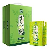 Tian Wa tea house honey grapefruit tea 250ml * 16 boxes of fruit tea drinks new box special price
