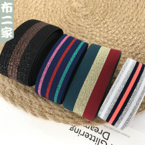 Color onion gold and silver wire thick flat elastic belt wide elastic rope waist rubber band belt belt clothing accessories