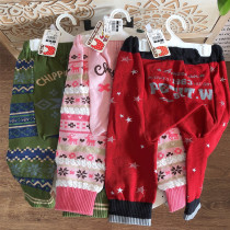 1-3 1-3-year-old Children Japan 50%-7 Pants Bottom men and women Children neutral Little footed pants Big fart Tide