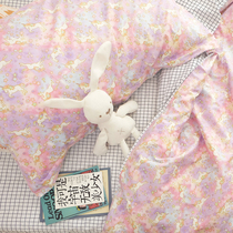 Yangfruits home (school season) floral plaid cotton sheets three-piece set of student dormitory bedroom bedding