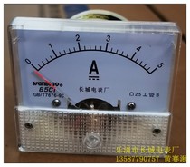Great Wall Meter Factory 85C1 5A DC ammeter direct type