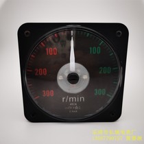 Great Wall Electric Meter Factory 45C9 bidirectional 300r min 0 5mA Power supply DC24V with potentiometer tensioner