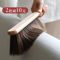 The beginning of art sweep bed brush Large soft hair dust brush bed cleaning artifact Sweep bed broom Household sweep bed broom