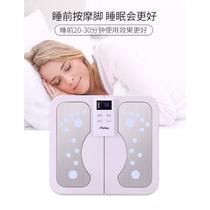 Pulse foot massage pad Household new foot massage pad EMS massager Foot massage machine Foot USB charging massager