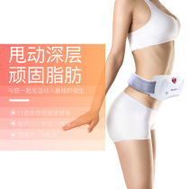 New fat loss machine slimming belt thin legs and bellies weight loss equipment thin waist and legs artifact abdominal massager belly kneading instrument