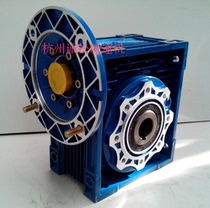 Precision drive return gap small turbine reducer NMRV worm gear reducer