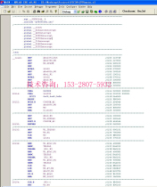 DSPIC33FJ64MC202 204 206 206A PIC33FJ128MC disassemble decompile