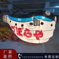 Residence Wine House Grilled Meat Shop River Dolphin Lantern Day Style Restaurant Material Shop Sushi Decorated Piggy Rice Chandelier Custom Shine