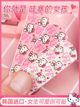 Genuine waterproof and breathable cute Girl with face Genesis stickup cartoon Cartoon Children Thickening and stickup
