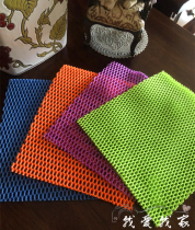 3D mesh bamboo fiber dishwashing cloth Color brush bowl rag thickened non-oil cleaning towel 4 kitchen towels