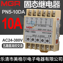 Megel dc-controlled ac ac solid state relay 10A 24v solid 5-way multiple sets of MGR PN5-10DA