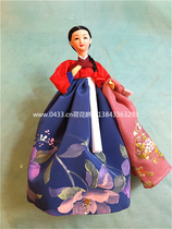 Korean imported doll joyride Assy Hanbok doll Korean restaurant decoration H-P07728
