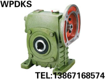 Factory direct sales WPDKS WPDKA80#worm gear reducer reducer gearbox standard 94 copper