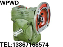 Factory direct sales WPWD135#worm gear reducer gearbox reducer gearbox warranty 1 year