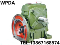 Factory direct sales WPDA WPDS50# worm gear reducer reducer transmission standard 94 copper