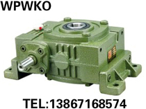 Factory direct sales WPWKO200#worm gear reducer gearbox reducer reducer